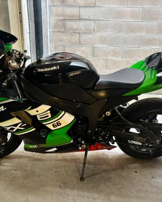 Kawasaki ninja zx6r