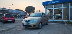 Lancia Ypsilon 1.2 Argento