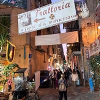 Vico Speranzella - Quartieri Spagnoli