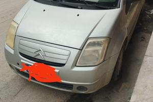  Citroen C2 