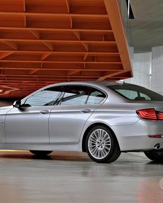 Ricambi bmw serie 5 2017