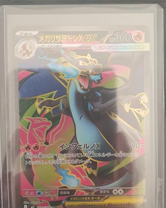 Mega Charizard x ex m2 094/080