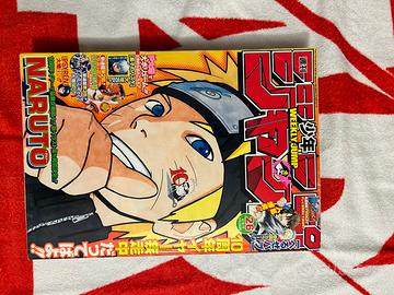 Weekly shonen jump 26 2009 naruto 10 anniversario