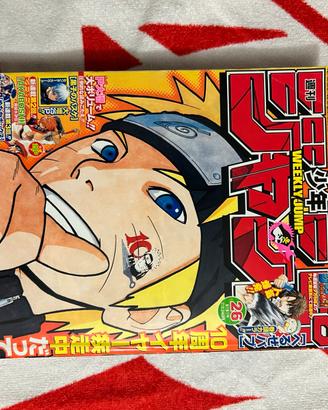 Weekly shonen jump 26 2009 naruto 10 anniversario