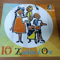 33 giri Cristina D'Avena Zecchino d'oro vinile