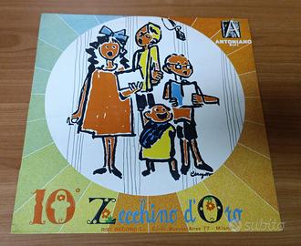 33 giri Cristina D'Avena Zecchino d'oro vinile