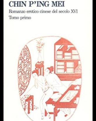 Romanzo erotico cinese del secolo XVI
