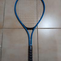 RACCHETTA TENNIS 25 Pollici