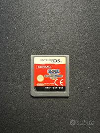 Yu-Gi-Oh! World Championship 2008 Nintendo DS