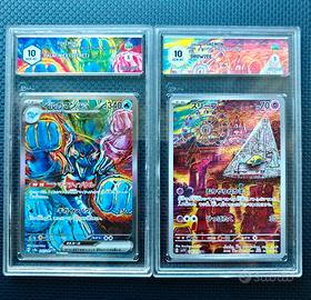 Carte Pokemon gradate