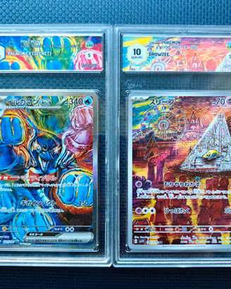 Carte Pokemon gradate