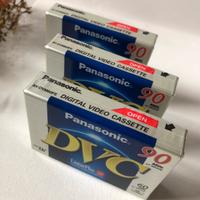 Cassette difital video Panasonic