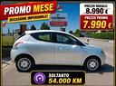 lancia-ypsilon-1-2-69-cv-5-porte-silver