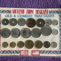 Set di 20 monete Thailandia fuori corso