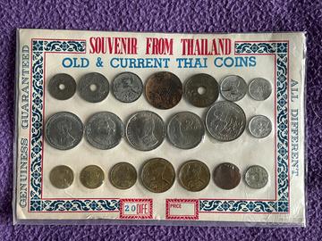 Set di 20 monete Thailandia fuori corso