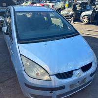 RICAMBI USATI AUTO MITSUBISHI Colt CZ3 Benzina 1.1