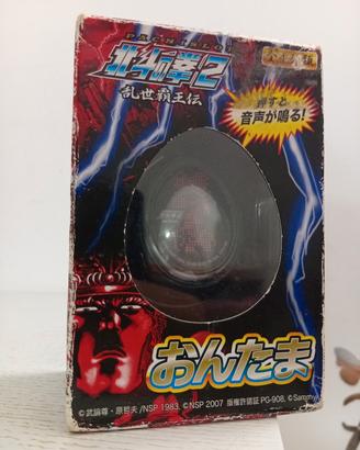 Hokuto no ken 