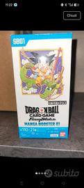 Dragonball SB01  Jap Box