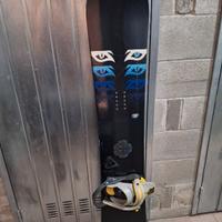 Tavola snowboard Nitro Fate 152
