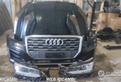Ricambi audi q2 2018 2019 2020 2021 musata rif 43