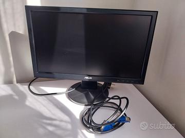 Asus monitor vw19de