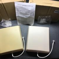Coppia Antenne GSM 806–2500 MHz nuove