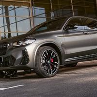 Ricambi bmw x4 nuovo