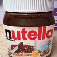 nutellone 