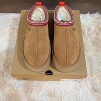 Stivali da neve UGG, sandali color castagna 41
