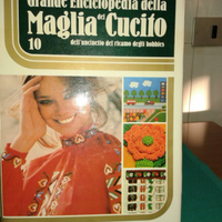 Maglia e del Cucito Enciclopedia