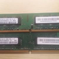 Slot di ram 2gb e 1 gb