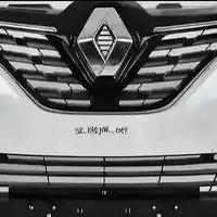 Renault Kadjar Paraurti Anteriore