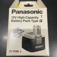 BATTERIA PER TRAPANO PANASONIC