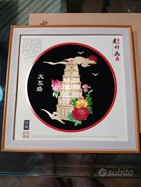 Quadretto "Pittura di paglia cinese"