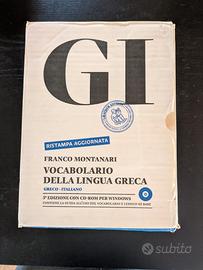 Vocablario della lingua greca
