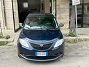 lancia-ypsilon-1-0-firefly-5-porte-s-s-hybrid-ecoc