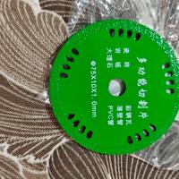 Dischi Smerigliatrice 75mm 