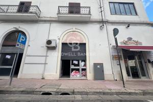 Locale commerciale - Galatina