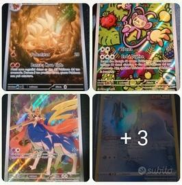  6 CARTE POKÉMON MIX TOP