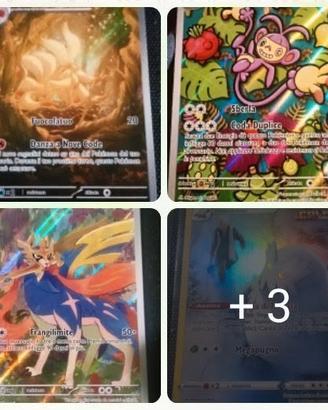  6 CARTE POKÉMON MIX TOP