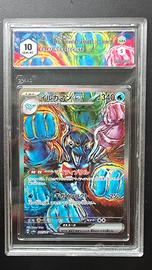 Carta Pokémon Palafin ex 207/187