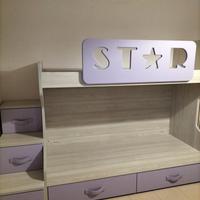 cameretta come nuova