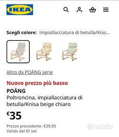 poltrona bambino ikea pöang