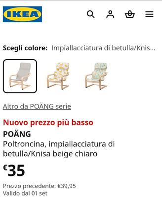 poltrona bambino ikea pöang