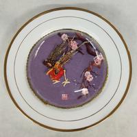 Piatto vintage Fenghuang portafortuna Cina 1978 