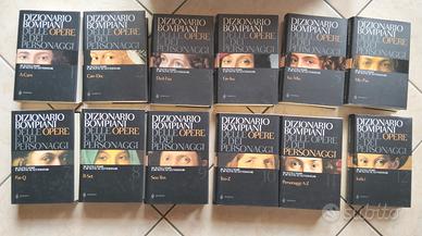 Dizionario Bompiani delle opere e dei personaggi