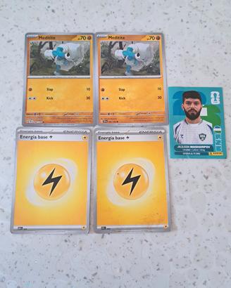 Carte pokemon + figurina Fifa World Cup 2026 