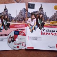 Libro 1^ media Y AHORA EN ESPANOL vol.1