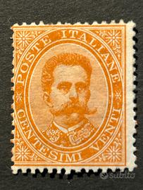 Francobollo regno,Umberto I, 20 c certificato