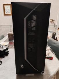 Case MSI Mag Vampiric 100R